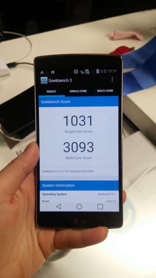 LG G플렉스2에서 긱벤치를 구동해본 결과